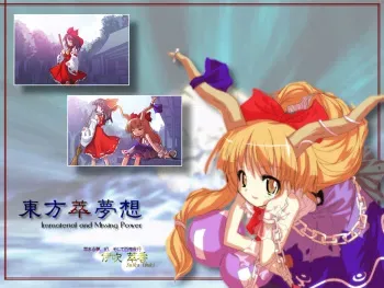 Suika Ibuki Wallpaper Collection manga cover