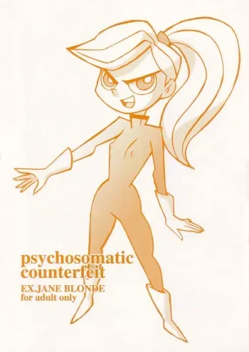 [Union Of The Snake (Shinda Mane)] psychosomatic counterfeit EX.JANE BLONDE (Jane Blonde) manga cover
