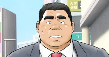 Let Me See Your Penis! & After that manga cover