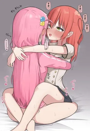 [GOKURIN] Sasayaki Daishuki Hold (Bocchi the Rock!) [Japanese, English] manga cover