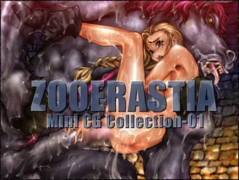 [ZOOERASTIA (Toyomaru)] ZOOERASTIA Mini CG Collection-01 (Dragon Quest V) [English] [q91] manga cover