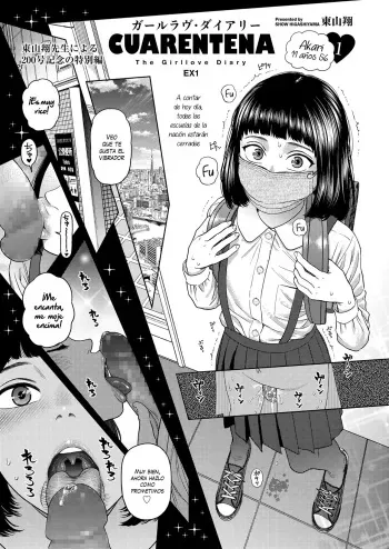 [Higashiyama Show] Girllove Diary Quarentine - The Girllove Diary EX1 | Girllove Diary Cuarentena (COMIC LO 2020-11) [Spanish] [NekoCreme] [Digital] manga cover