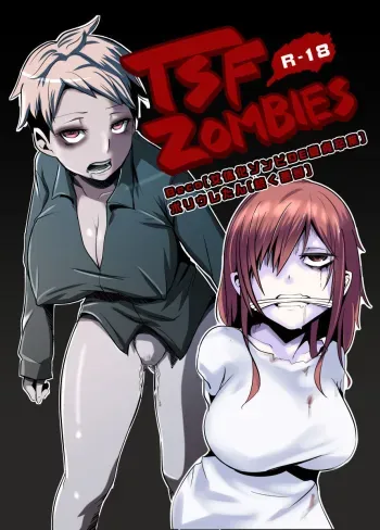 Nyotaika Zombie de Doutei Sotsugyou manga cover
