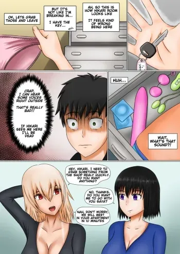 My first lost bet manga cover