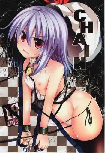 (C85) [Water Drop (MA-SA)] CHAIN (Touhou Project) manga cover