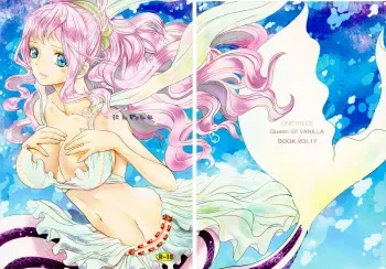 (C80) [Queen Of VANILLA (Tigusa Suzume)] Ningyohime (One Piece) [German] [SchmidtSST] manga cover