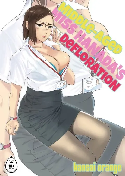 Middle-Aged Miss Hanada's Defloration manga cover