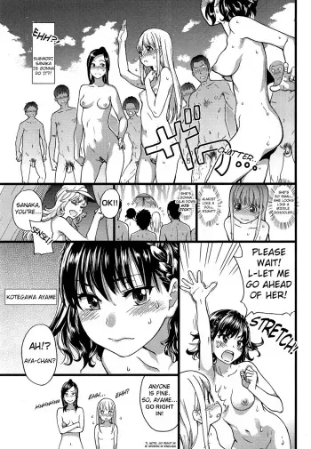 Nudist Beach ni Shuugaku Ryokou de!! - Chapter 3 manga cover