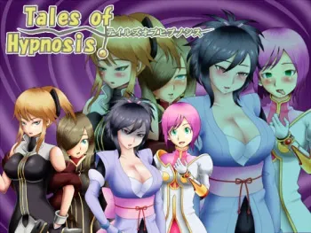 [Hinoenma Haken Jimukyoku] Tales of Hypnosis (Tales Series) manga cover