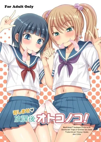 [Datsuryoku Kenkyuukai (Kanbayashi Takaki)] Meshimase Houkago Otokonoko! [Spanish] [Hououji Ayumu] [Digital] manga cover