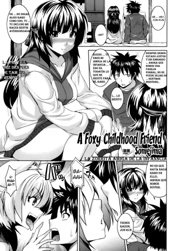 [Somejima] Kitsune no Osananajimi | La zorrita amiga de la infancia (COMIC Unreal 2013-02 Vol. 41) [Spanish] [Devil-Zombie] [Digital] manga cover