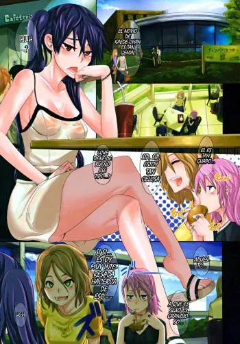 [ShindoL] Derenashi (COMIC MUJIN 2010-07) [Spanish] {Pzykosis666} manga cover
