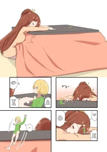 [ternotte (noneto)] Mana Only Knows - 2021-nen 01-gatsu Bun [English] [LmaoZeDong] manga cover
