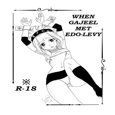 Moshimo Gajeel Ga EdoLevy To Deattara [Doujinshi] manga cover