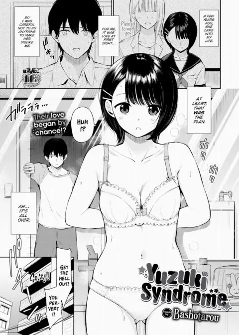 Yuzuki Syndrome manga cover