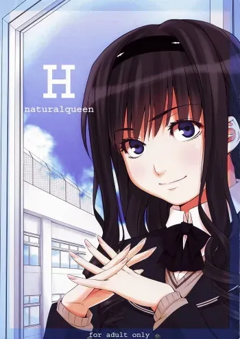 (C76) [Kirin no Chisato] H ~naturalqueen~ (Amagami) manga cover