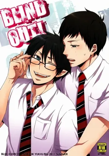 [9sense] Blind out! (Ao no exorcist) manga cover