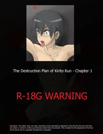 The Destruction Plan of Kirito Kun - Chapter 1 manga cover