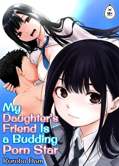 My Daughter's Friend Is a Budding Porn Star manga cover