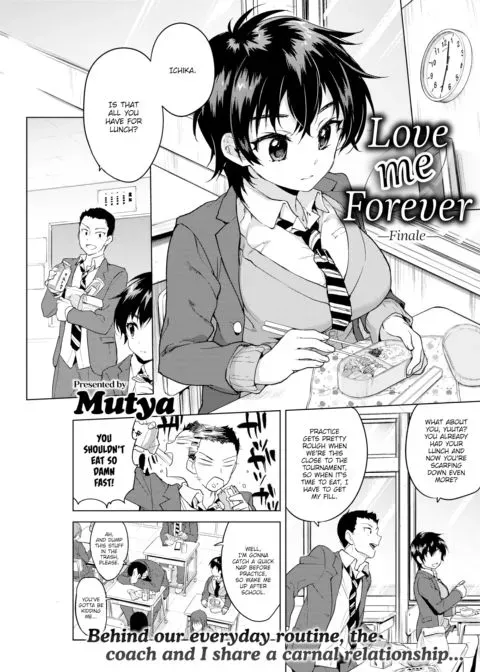 Love Me Forever -Finale- manga cover
