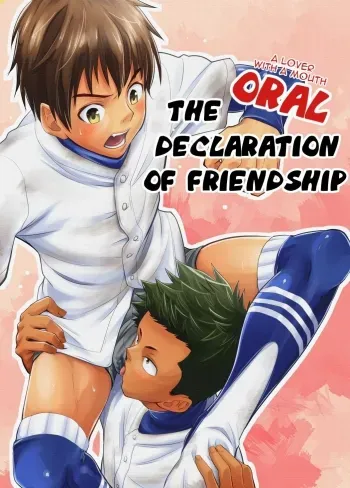 Kousai Sengen| The Oral Declaration of Friendship manga cover