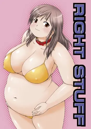 (C71) [Aa, Warera Katou Hayabusa Sentoutai (Katou)] RIGHT STUFF manga cover