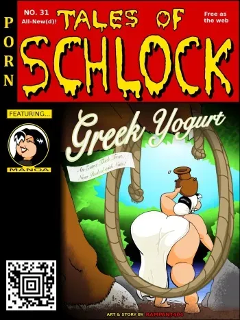 [Rampant404] Tales of Schlock #31 : Greek Yogurt manga cover