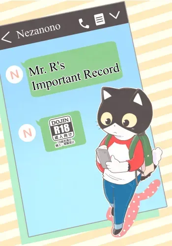 R-shi no Kichou na Kiroku | Mr.R's Important Record manga cover