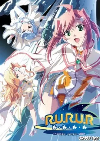 [Light] R.U.R.U.R ~Ru. Ru. Ru. Ru.~ Konokono Tameni, Semetekireina Hoshizorawo manga cover