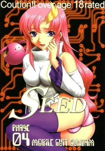 [St. Rio (Kitty, Ishikawa Ippei)] SEED 4 (Mobile Suit Gundam SEED) manga cover