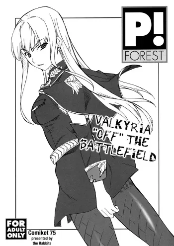 Senjou "Soto" no Valkyria manga cover