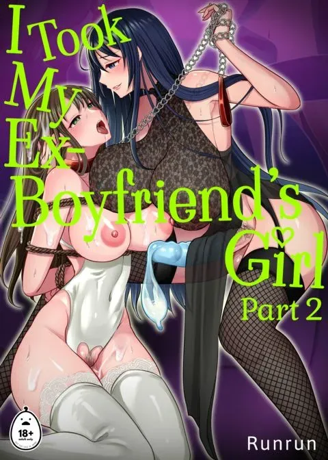 I Took My Ex-Boyfriend's Girl - Part 2 manga cover