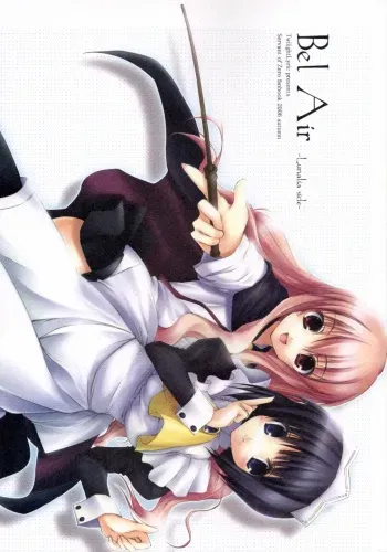 (SC33) [Twilight Lyric (Lunalia)] Bel Air -Lunalia Side- (Zero no Tsukaima) manga cover