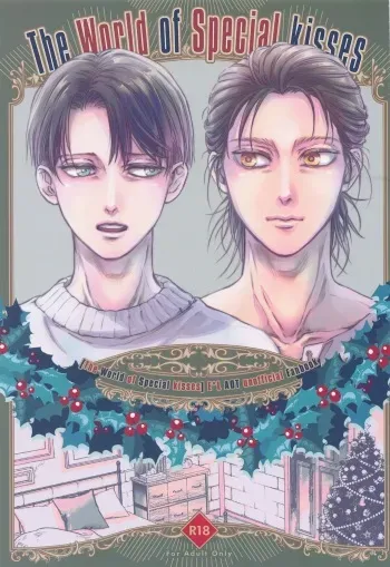 (Dai 34 Kai Hekigai Chousa Haku) [Noraposi (yumu_ko)] The World of Special kisses (Shingeki no Kyojin) manga cover