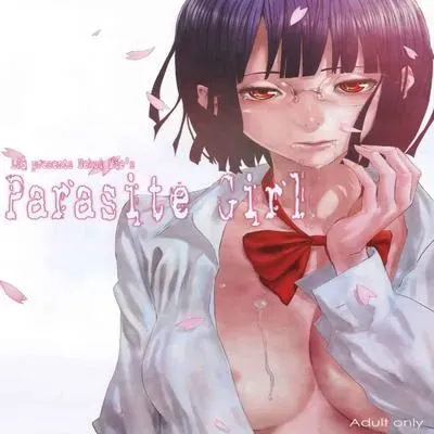 Parasite Girl [Doujinshi] manga cover