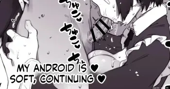 Uchi no Android wa Yawarakai Zoku manga cover