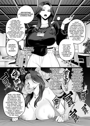 Dokushin PowerHara Onna Joshi, Ikemen Chinpo-kun ni Mesu ni Sareru manga cover