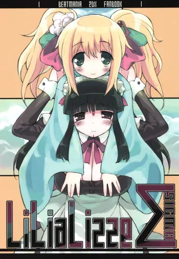 (C71) [On-Show (Mutsutake, Ishibashi Shingo)] Lilializze Σ (beatmaniaIIDX) manga cover