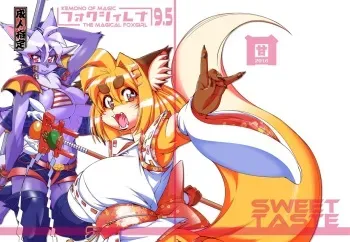 [Sweet Taste(Amakuchi, Nakagami Takashi, Nagareboshi Purin)] Mahou no Juujin Foxy Rena 9.5 [Digital] manga cover