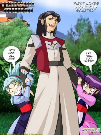 [Tenchi Muyo] First Loves & Rivelries Started (Tenchi Muyo) [English] manga cover