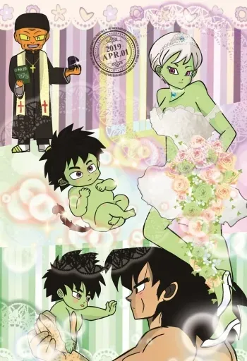 If Broly... manga cover