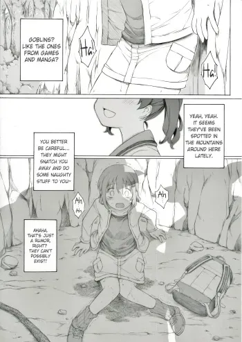 Aoi-chan no Chotto Shita Nichijou | A Day in the Life of Aoi-chan manga cover