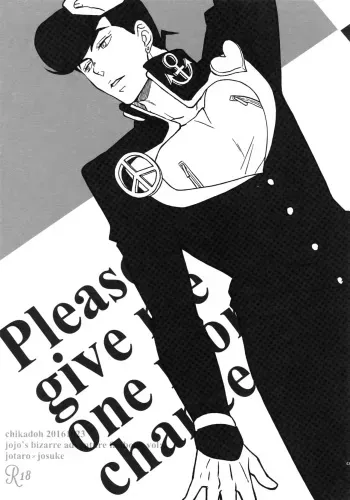 (Super The World 2018) [Chikadoh (Halco)] Please give me one more chance (TRSK LOG) (JoJo's Bizarre Adventure) [English] [naoki1048] manga cover