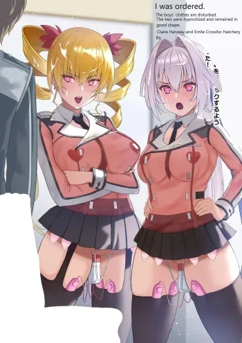 Hundred Hypno Play (Translated to English) manga cover