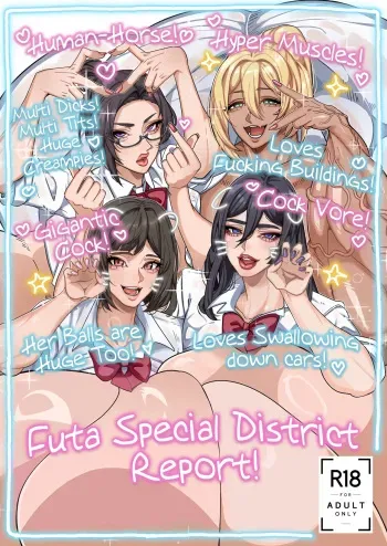 Futa Special District Report! manga cover
