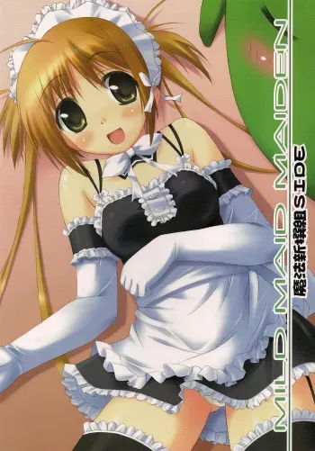 [Chuuni, Maho-Shinsengumi (Kim Chii)] MILD MAID MAIDEN Maho Shinsengumi Side (He is My Master) [Incomplete] manga cover