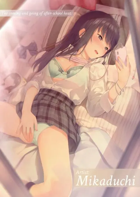 Aoha Pin-Up 2019 Spring: Mikaduchi manga cover