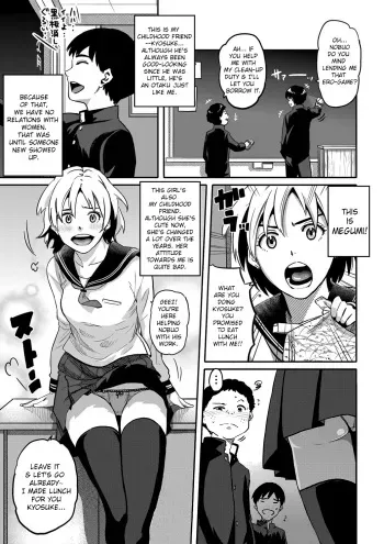[Hana Hook] Haha to Ikemen x Boku to Zurineta (COMIC Magnum Vol. 34) [English] [Decensored] manga cover