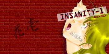 Nure Milk Bravo - INSANITY manga cover