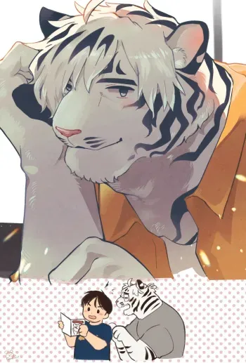 CV: My Tiger Boyfriend manga cover